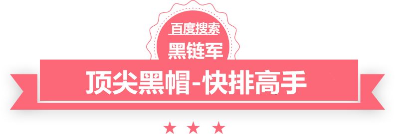 澳门二四六天天免费好材料塑料垃圾桶价格